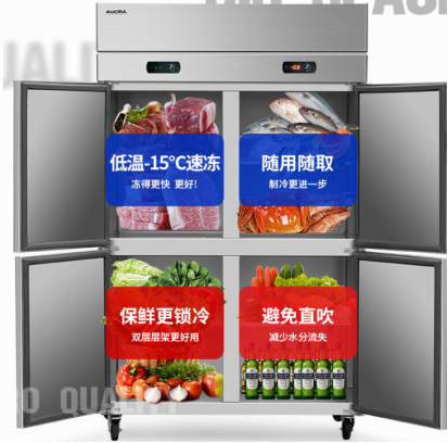 柯玛厨房冰箱助力夏日烧烤季凯发k8国际大容量冷得快澳(图1)