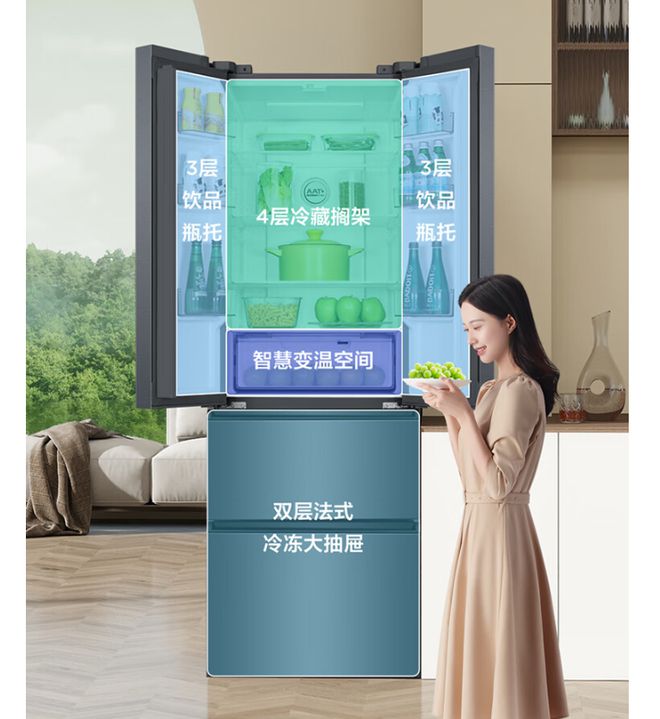 产冰箱运转音屡创新低双11三款静音冰箱推荐凯发k8娱乐登录35dB 34dB 33国(图3)