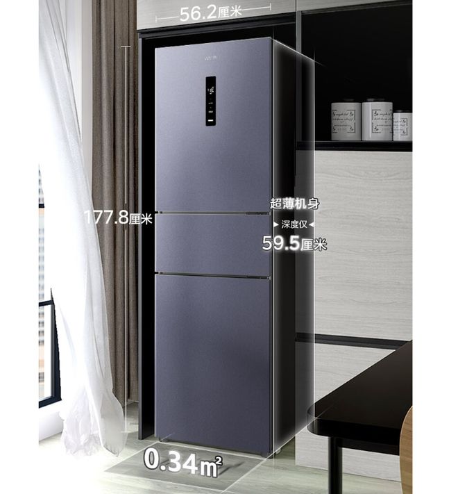 产冰箱运转音屡创新低双11三款静音冰箱推荐凯发k8娱乐登录35dB 34dB 33国(图7)