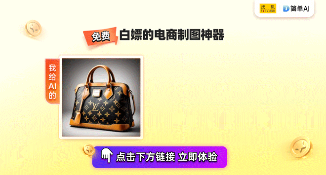 业升级冰箱的未来已来！凯发网址AI助力家电行