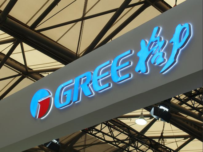 松下3954亿LG集团1546亿格力多少凯发K8国际版中日韩电器巨头年营收对比：(图7)