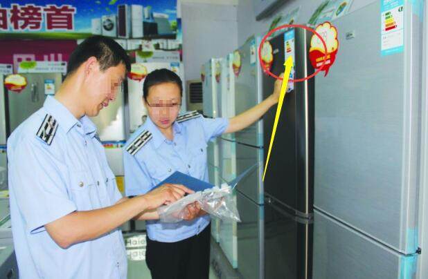 住这4种冰箱绝对不能买浪费钱又不实用！凯发K8旗舰店APP有钱买家电别得意记(图5)