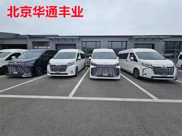 座价格 2025款丰田海狮价格凯发国际平台【进口】丰田海狮7(图2)