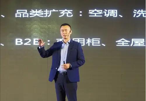 巨头被外资围剿卖身康佳6年如今怎样凯发K8登录亏24亿！曾是河南冰箱