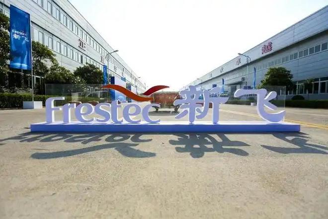 巨头被外资围剿卖身康佳6年如今怎样凯发K8登录亏24亿！曾是河南冰箱(图7)