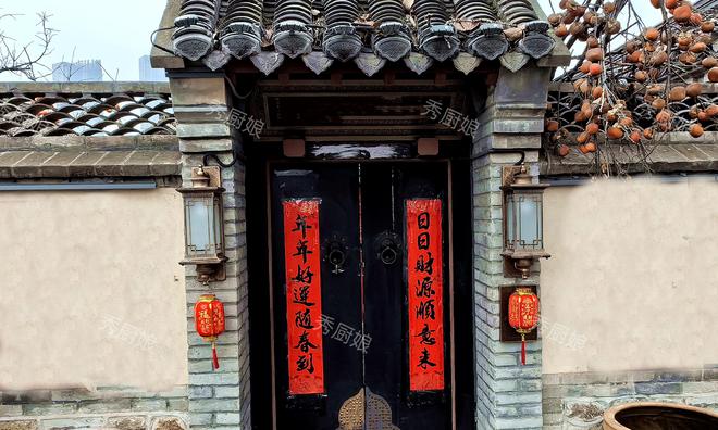 最佳时间和禁忌这可不能开玩笑现在看还不晚凯发K8旗舰厅AG客服2025蛇年贴春联