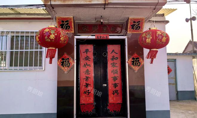 最佳时间和禁忌这可不能开玩笑现在看还不晚凯发K8旗舰厅AG客服2025蛇年贴春联(图3)