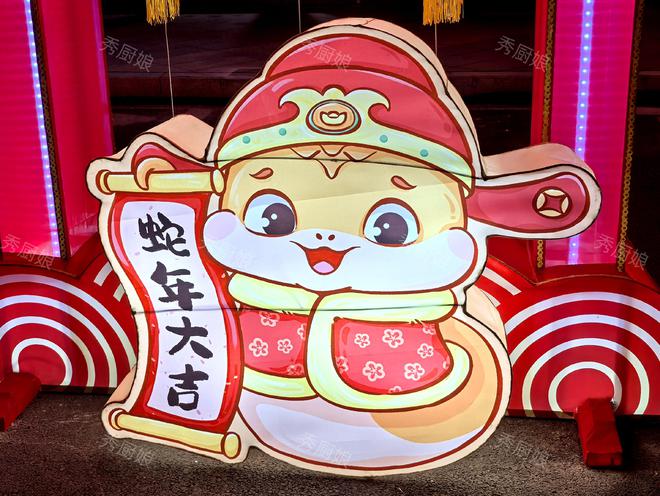 最佳时间和禁忌这可不能开玩笑现在看还不晚凯发K8旗舰厅AG客服2025蛇年贴春联(图4)