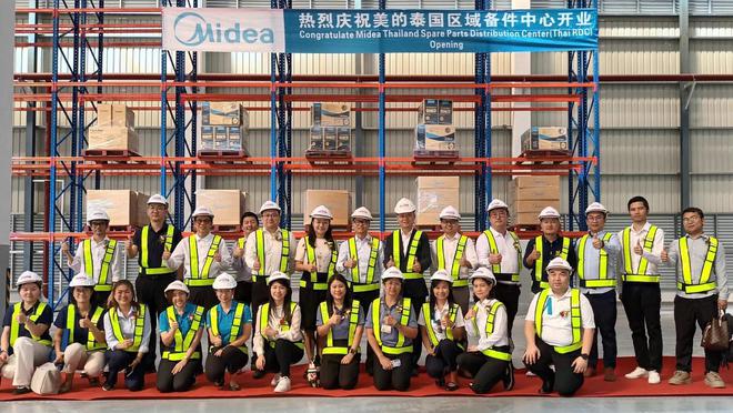 加大在泰国投资投资从组装延伸到零部件凯发K8旗舰厅AG客服海信、美的等