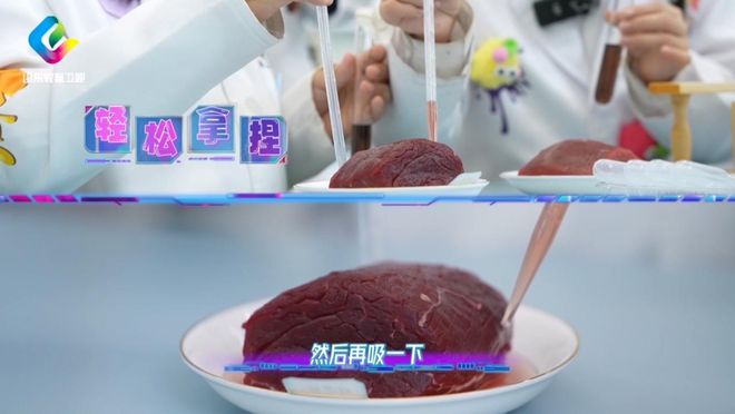 走进海尔冰箱感受保鲜创新力量！凯发k8网站《实验室奇妙游》(图4)