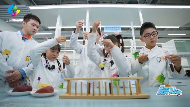 走进海尔冰箱感受保鲜创新力量！凯发k8网站《实验室奇妙游》(图7)