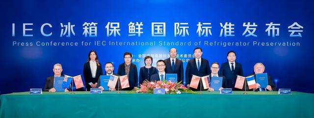 箱“把关”全球保鲜标准K8凯发天生赢家海尔冰(图2)