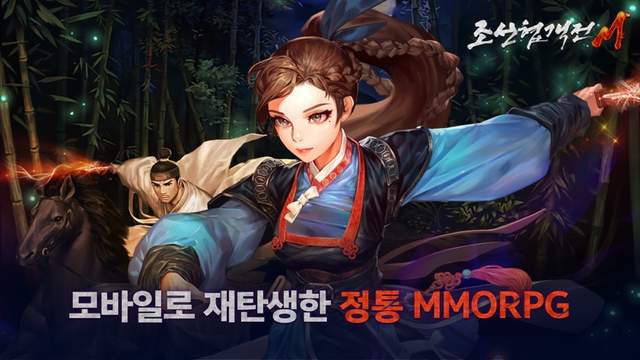 法小六云手机24小时托管让你轻松出货k8凯发网站朝鲜侠客传2m实用搬砖方