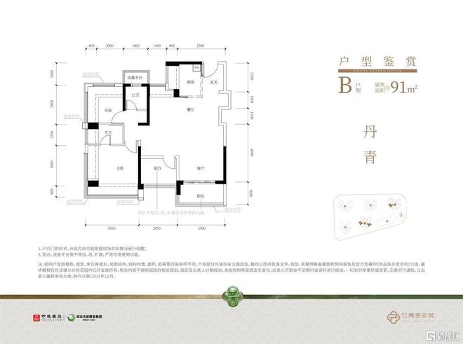 市沸腾!超强黑马直接“封神”k8凯发国际央行重磅宣布楼(图5) 市沸腾!超强黑马直接“封神”k8凯发国际央行重磅宣布楼(图5)