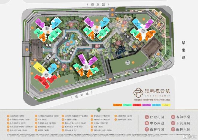 市沸腾!超强黑马直接“封神”k8凯发国际央行重磅宣布楼(图7) 市沸腾!超强黑马直接“封神”k8凯发国际央行重磅宣布楼(图7)