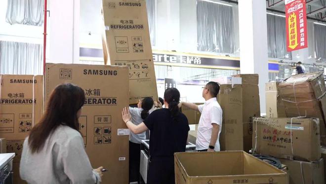 南通首届即将开抢！k8凯发手慢无！(图2)