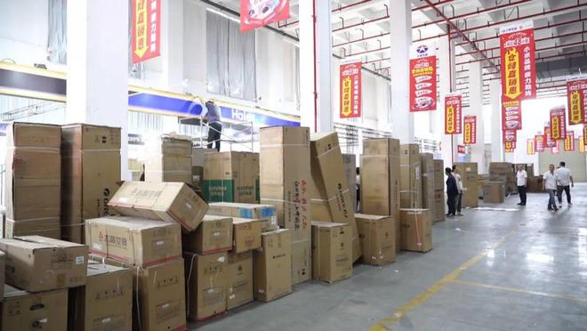 南通首届即将开抢！k8凯发手慢无！