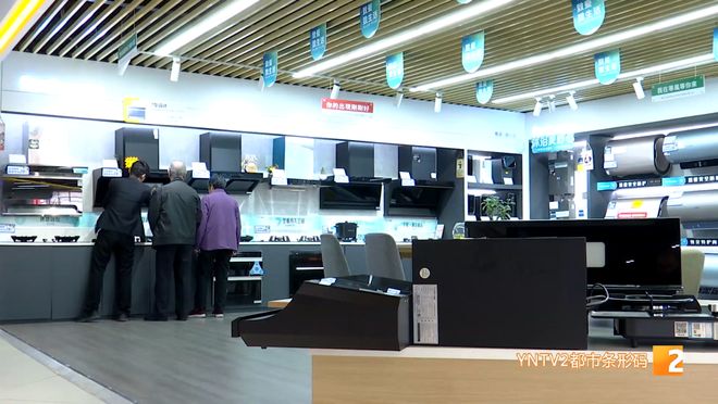 化！事关你家的这些物品K8凯发国际注意有变(图4)