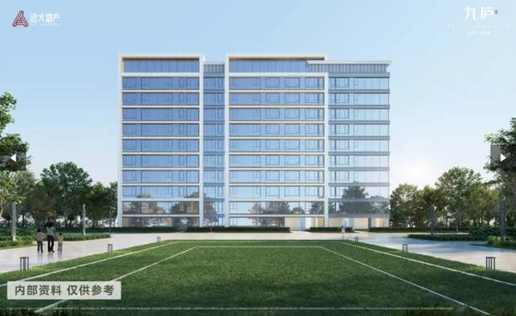 得买的楼盘合肥实景现房-新房】K8凯发集团远大九庐【合肥最值