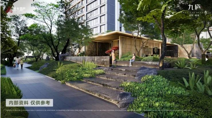 得买的楼盘合肥实景现房-新房】K8凯发集团远大九庐【合肥最值(图2)