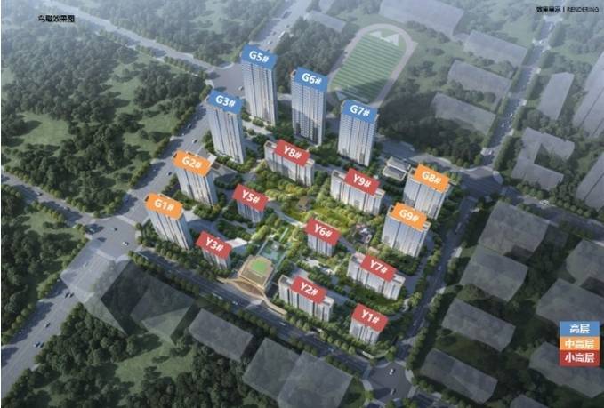 买楼盘发布：售楼处电线小时电线最新房价楼盘评测凯发K8国际娱乐瑶海区保利和光峯境-合肥新盘必(图4)