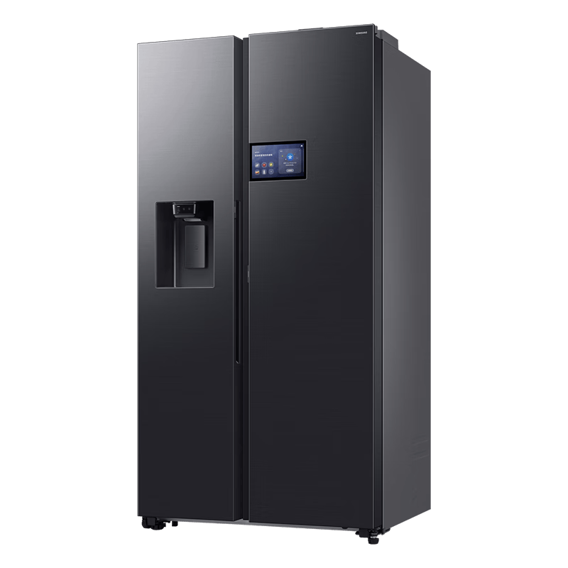 挑选最适合你的智能冰箱享受品质生活凯发k8国际冰箱十大名牌排行榜：(图5)